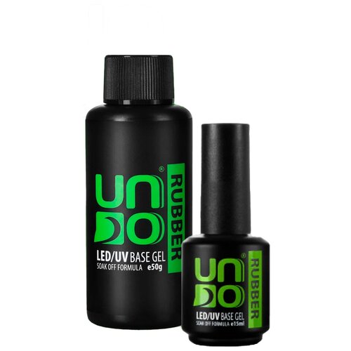Каучуковая база для гель-лака Uno Rubber 2 шт 50 г и 16 г