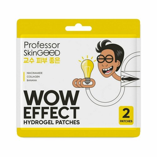 Патчи гидрогелевые, Professor SkinGOOD, Wow Effect Hydrogel Patches