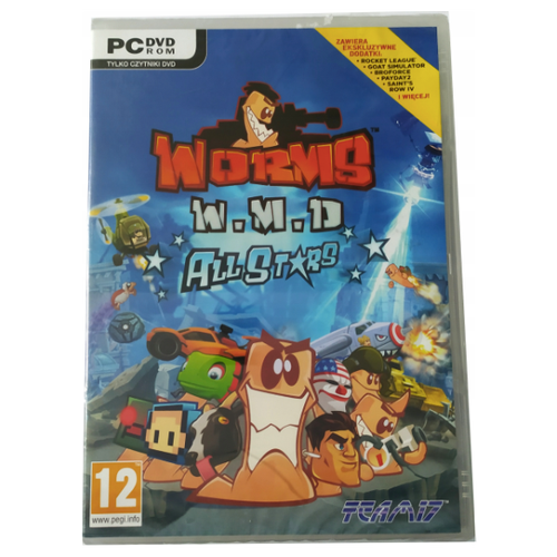Worms W.M.D. DVD-box Польское издание (без ключа активации). Сувенир anno 2205 коллекционное издание без ключа активации сувенир