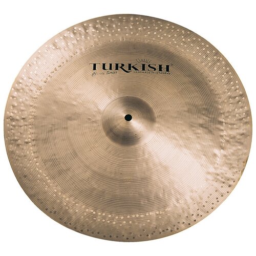 Turkish C-ch18 - Тарелка china 18