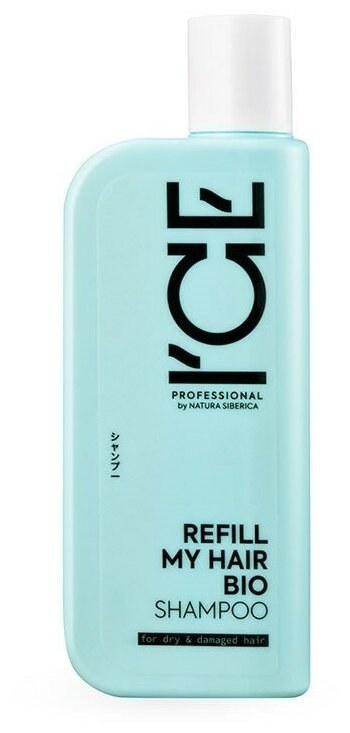 Шампунь ICE Professional Refill My Hair для сухих и поврежденных волос 250 мл.