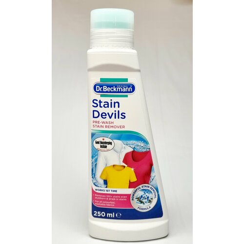 Пятновыводитель Dr. Beckmann Dr Beckmann Stain Devils Prewash против пятен 250 мл (Из Финляндии)