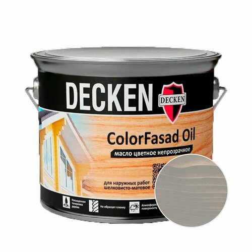 Масло DECKEN Color Fasad Oil Trend Серо-бежевый 2,5 л