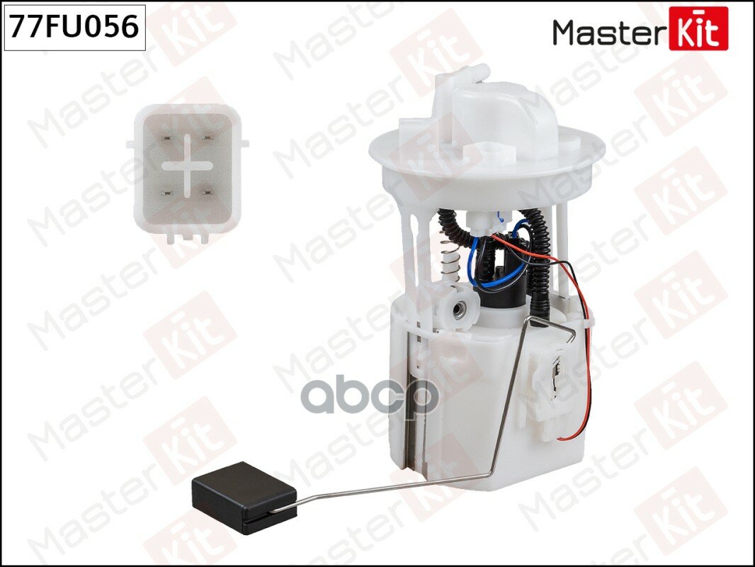 Бензонасос Электрический MasterKit арт. 77FU056