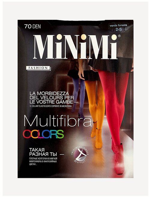 Колготки  MiNiMi Multifibra Colors, 70 den, с ластовицей, размер 2-3, зеленый