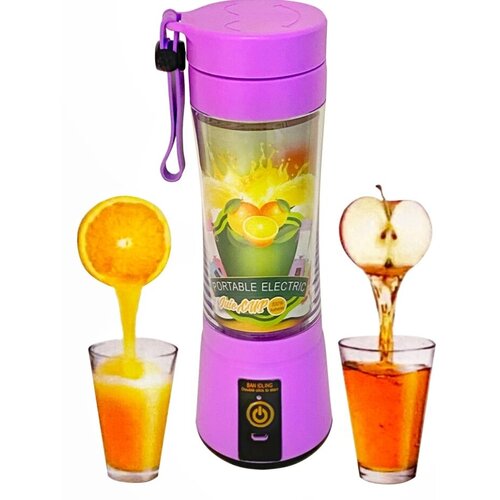 Портативный блендер для смузи фиолетовый 380 мл Переносной блендер 04л 99900₽