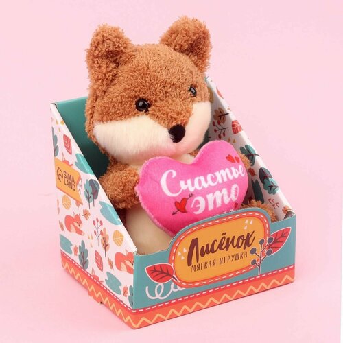 фото Мягкая игрушка влюблённый лисёнок denco store
