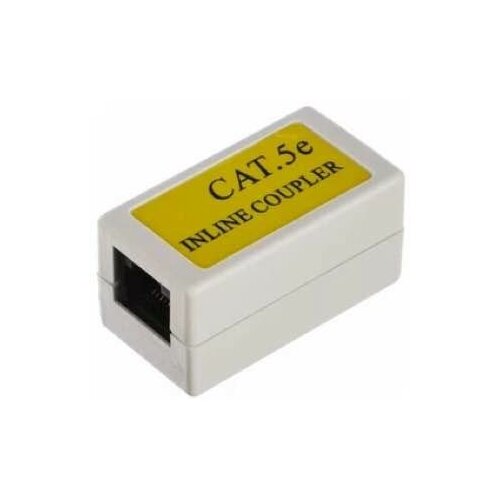 Кабельный соединитель, Ripo, RJ45-RJ45/8P8C, Cat.5e, белого цвета