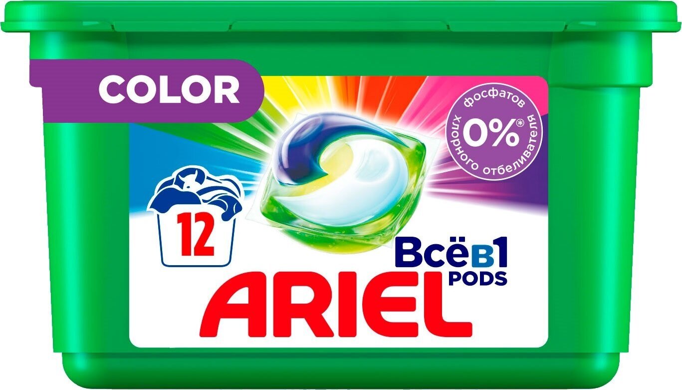 Ariel Pods Всё-в-1 Color Капсулы Для Стирки 12шт. - фотография № 20