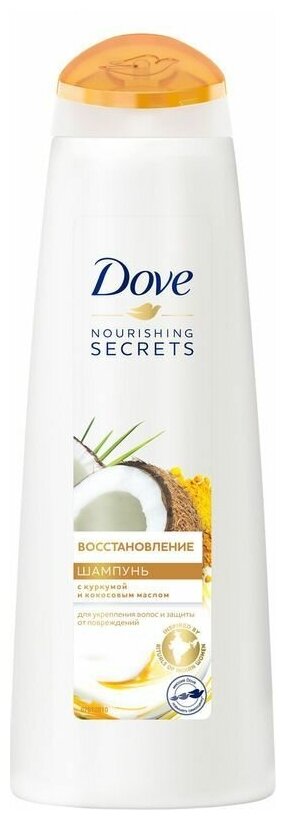 Шампунь Dove Nourishing Secrets Восстановление с куркумой и кокосовым маслом