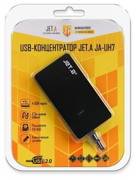 USB-концентратор Jet.A JA-UH7 чёрный