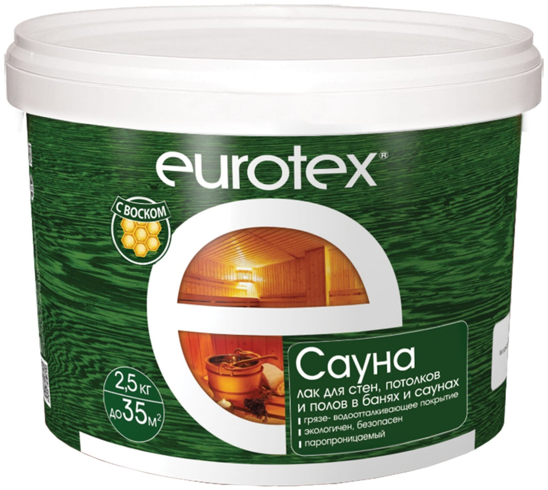 EUROTEX Сауна