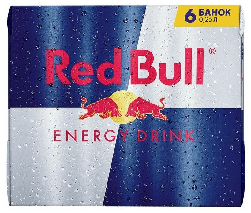 Red Bull Энергетический Напиток, 250 мл, 6 шт. - фотография № 5