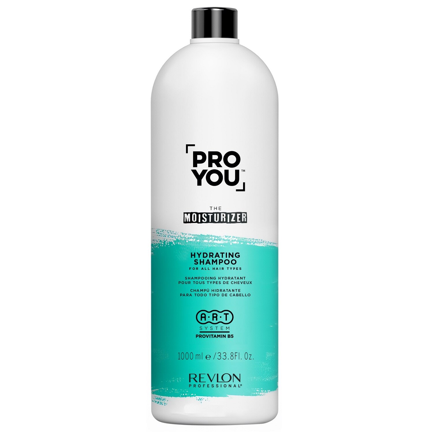REVLON Увлажняющий шампунь для всех типов волос Hydrating Shampoo, 1000 мл