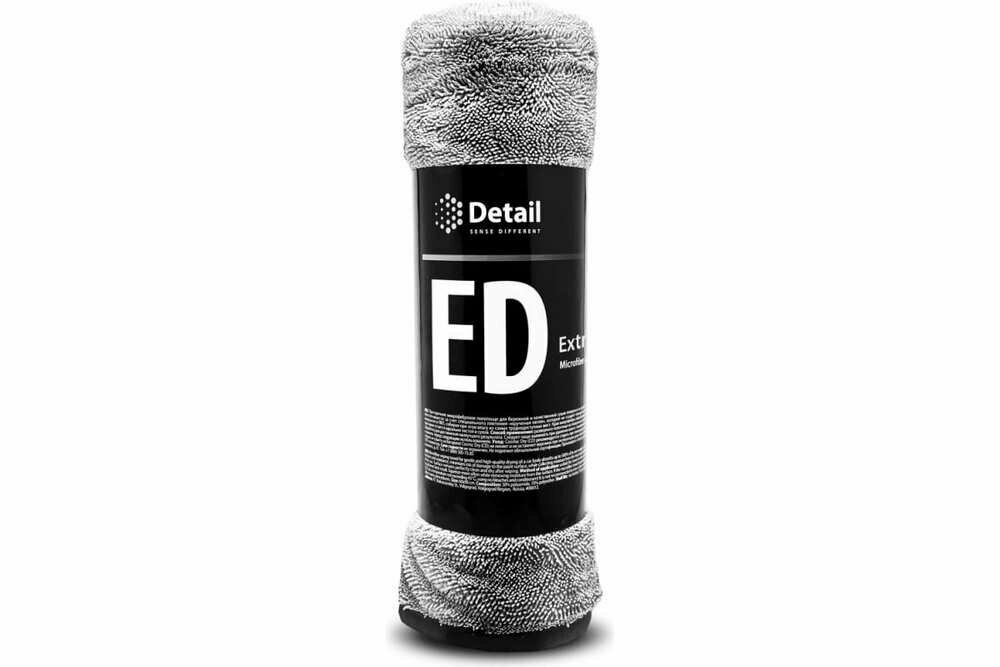 Detail Микрофибровое полотенце для сушки кузова ED "Extra Dry"50*60 см DT-0226 .
