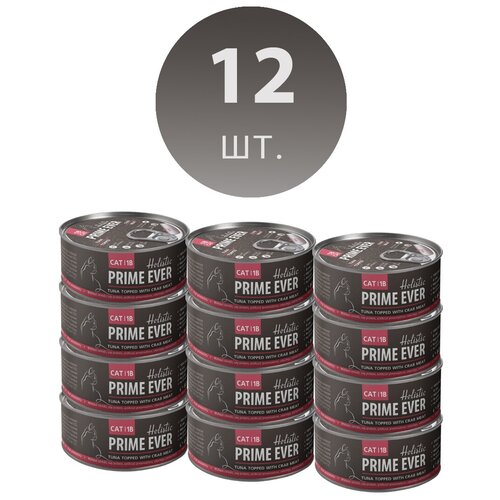Влажный корм для кошек, тунец с крабом в желе, холистик, Prime Ever, упаковка 12 шт х 80 г