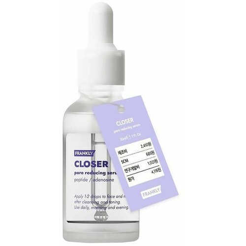 Сыворотка для сужения пор с антивозрастным действием Frankly Closer Serum, 30 мл