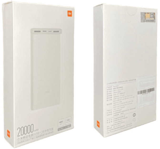 Powerbank Xiaomi 3 20000mAh 2USB/1C 3A 18W (VXN4258CN/PLM18ZM) белый