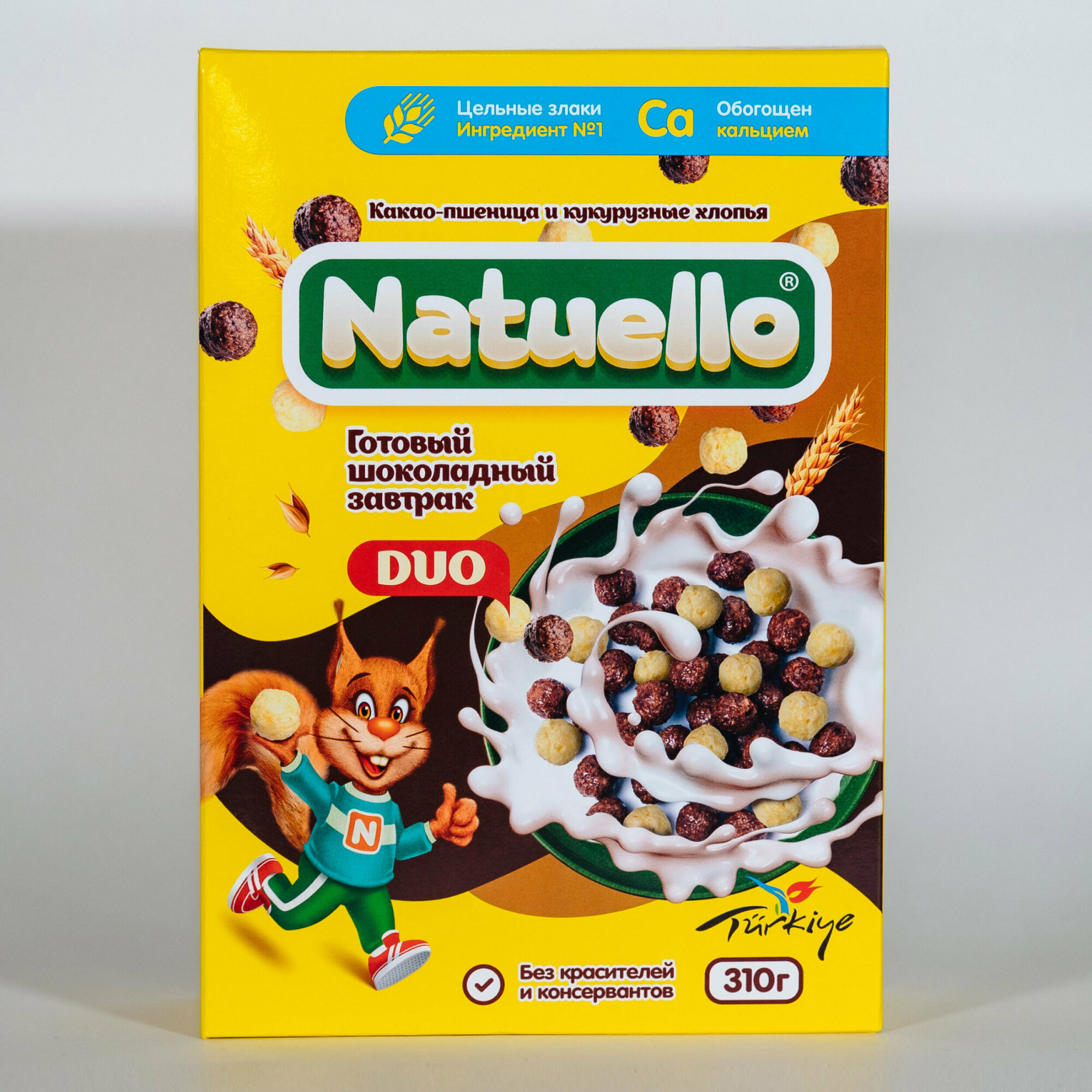 Готовый завтрак Natuello 310 г шоколадные шарики и подушечки - набор 2 шт - фотография № 15