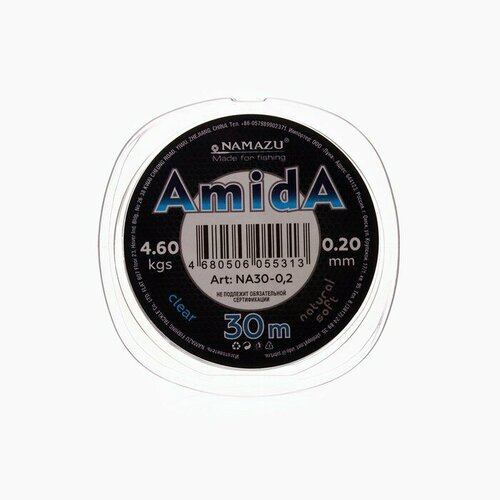 фото Леска naмazu aмida, диаметр 0.2 мм, тест 4.6 кг, 30 м, прозрачная, 1 шт. namazu