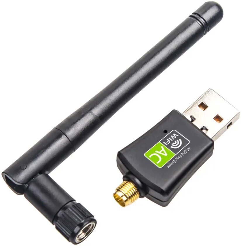 WiFi адаптер AC600 (RTL8811) USB 2.0 802.11ac 433 Мбит/с антенна 2dBi | ORIENT XG-941ac