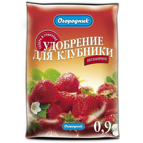 Удобрение органоминеральное Для Клубники гранулированное, Огородник, 0,9 кг удобрение сухое фаско органоминеральное для клубники гранулированное 0 9 кг