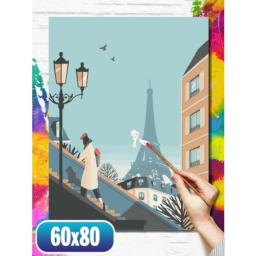 Картина по номерам на холсте пейзаж париж - 12314 60х80 картина по номерам на холсте пейзаж эйфелева башня париж достопримечательности пейзаж 12609 в 60x40