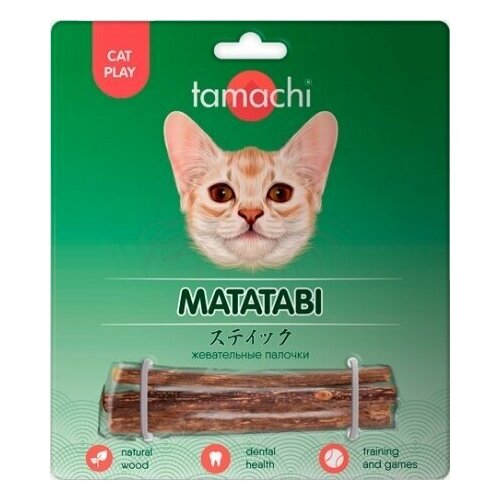 Tamachi Игрушка для кошек Мататаби палочки 3шт, 330г