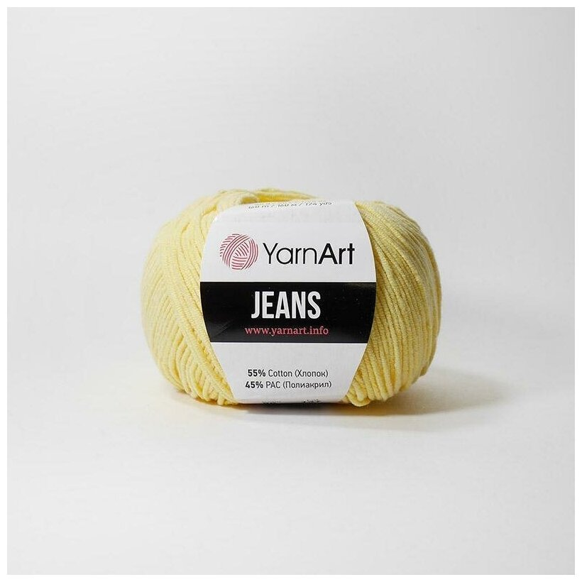 Пряжа YarnArt Jeans (ЯрнАрт Джинс) - 1 моток Цвет: 88 желтый 55% хлопок, 45% полиакрил 160м/50г