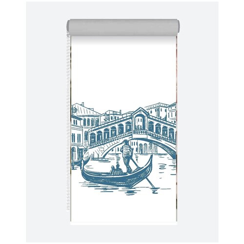 Дизайнерские рулонные шторы блэкаут 