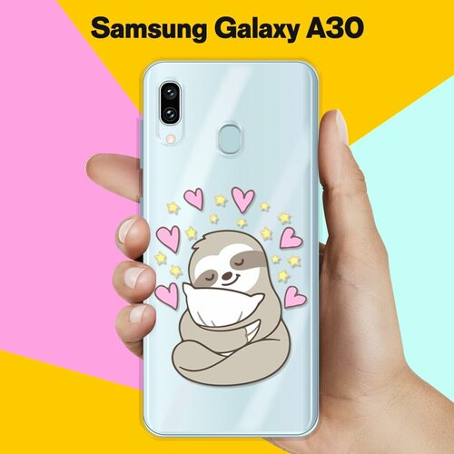 Силиконовый чехол Ленивец на Samsung Galaxy A30 силиконовый чехол на samsung galaxy a30 самсунг галакси а30 морозная лавина синяя