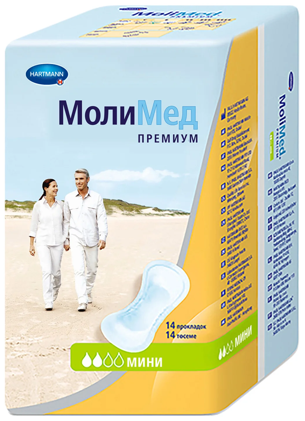 MoliMed Premium mini - МолиМед Урологические прокладки Премиум мини , 14 шт.