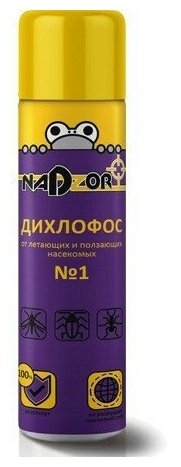 Дихлофос 200 мл Nadzor DIH001N - фотография № 3