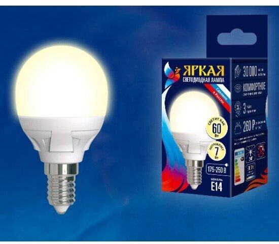Светодиодная лампа Uniel LED-G45 7W/WW/E14/FR PLP01WH