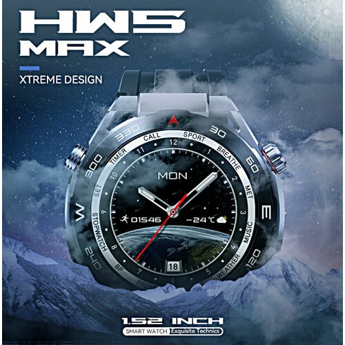 Умные часы мужские Smart Watch HW5 MAX Смарт-часы с 3 ремешками Экран 152 iOS Android Bluetooth Звонки черные 2250₽