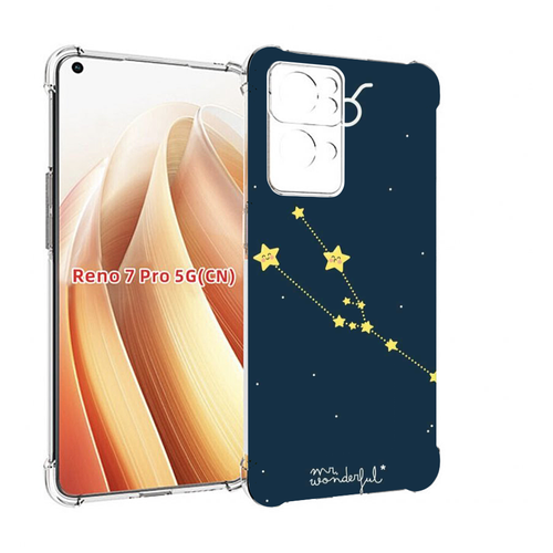 чехол mypads знак зодиака лев 4 для oppo a96 5g reno7 lite reno 7z f12 pro 5g задняя панель накладка бампер Чехол MyPads знак-зодиака-телец-4 для OPPO Reno7 Pro 5G задняя-панель-накладка-бампер