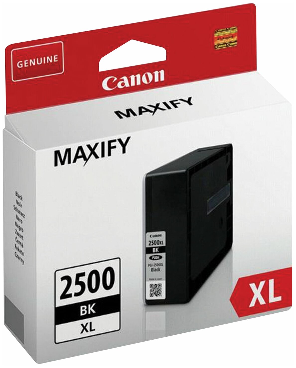 Картридж струйный Canon PGI-2400XLBK 9257B001 черный для Canon iB4040/МВ5040/5340