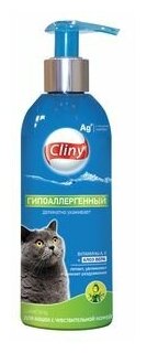 Cliny Шампунь Гипоаллергенный для кошек 200мл