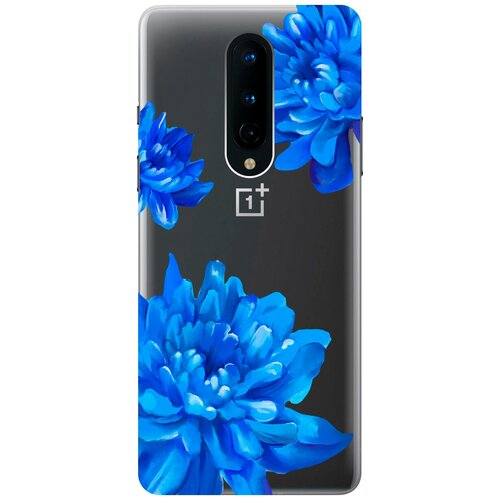 Силиконовый чехол на OnePlus 8, ВанПлюс 8 с 3D принтом Amazing Asters прозрачный силиконовый чехол на oneplus 8 ванплюс 8 с 3d принтом the nineties прозрачный