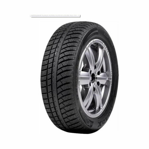 Superia tires Ecoblue 4S 155/70 R13 75T всесезонная
