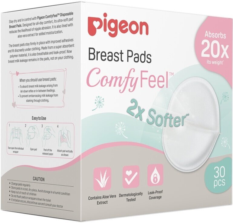 Вкладыши для бюстгальтера Pigeon Comfy Feel Breast Pads, одноразовые, с алоэ, 30 шт