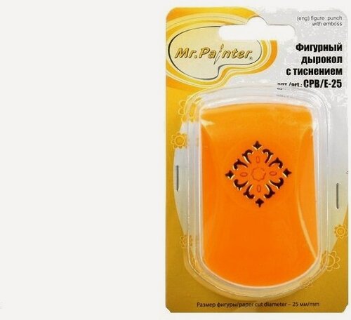Изображение товара Mr.Painter CPB/E-25-FQ07 Фигурный дырокол с тиснением 2.5 см Узор 08 декоративная канцелярия