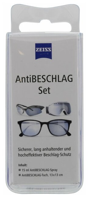 Спрей для ухода за очками Zeiss AntiBeschlag против запотевания с эффектом AntiFog (Антифог)