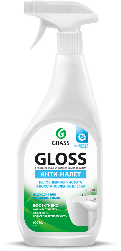 Средство Grass Gloss чистящее для ванной комнаты, 600мл