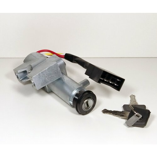 Замок зажигания 1490₽