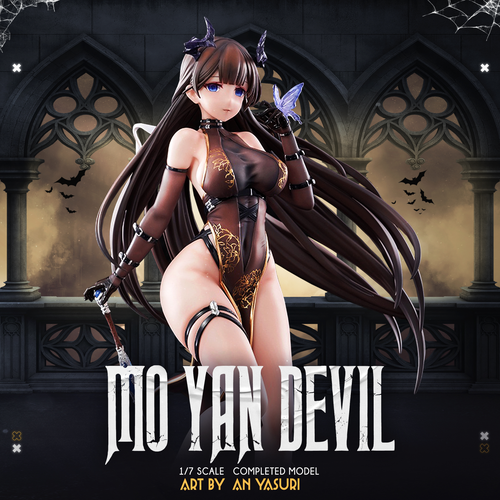 Аниме фигурка Mo Yan Devil Ver. 25 см / Lost Order