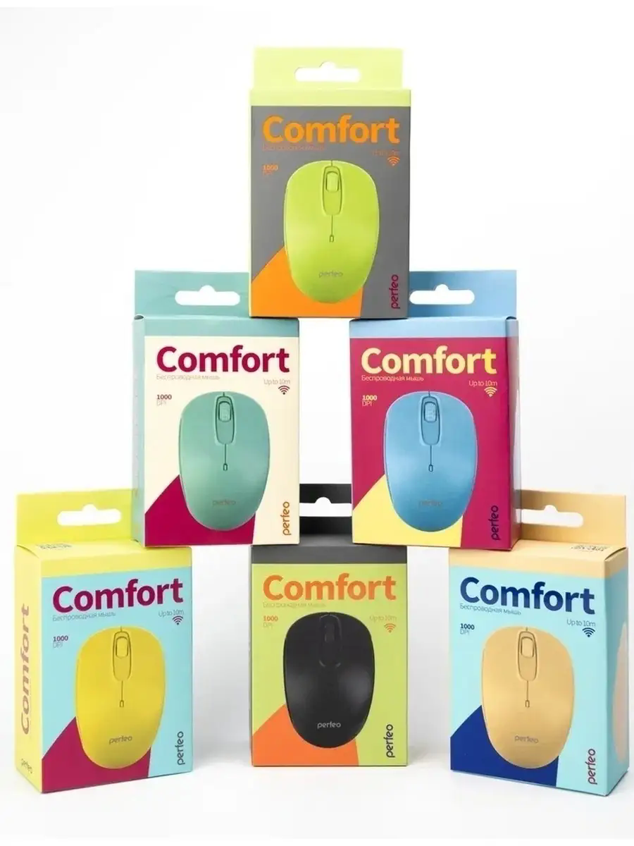 Беспроводная мышь Perfeo Comfort