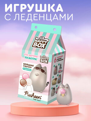 Подарочный набор для ребенка HAPPY BOX PUSHEEN фигурка котика + карамель, 30г.