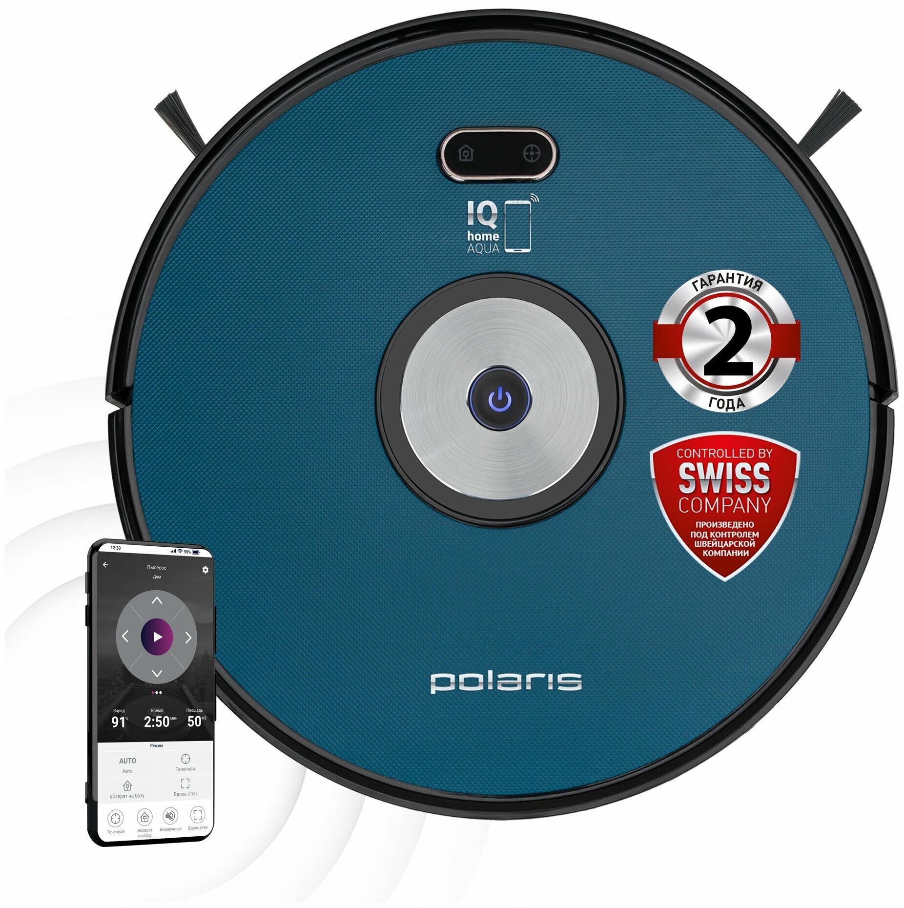 Робот-пылесос Polaris PVCR 3200 IQ Home Aqua, бирюзовый