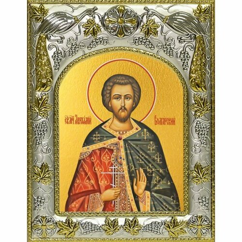 Икона Авраамий Болгарский 14x18 в серебряном окладе, арт вк-3561